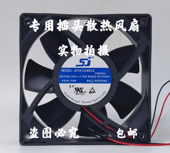 新媒體時(shí)代，快速修復(fù)風(fēng)扇直流調(diào)速器故障
